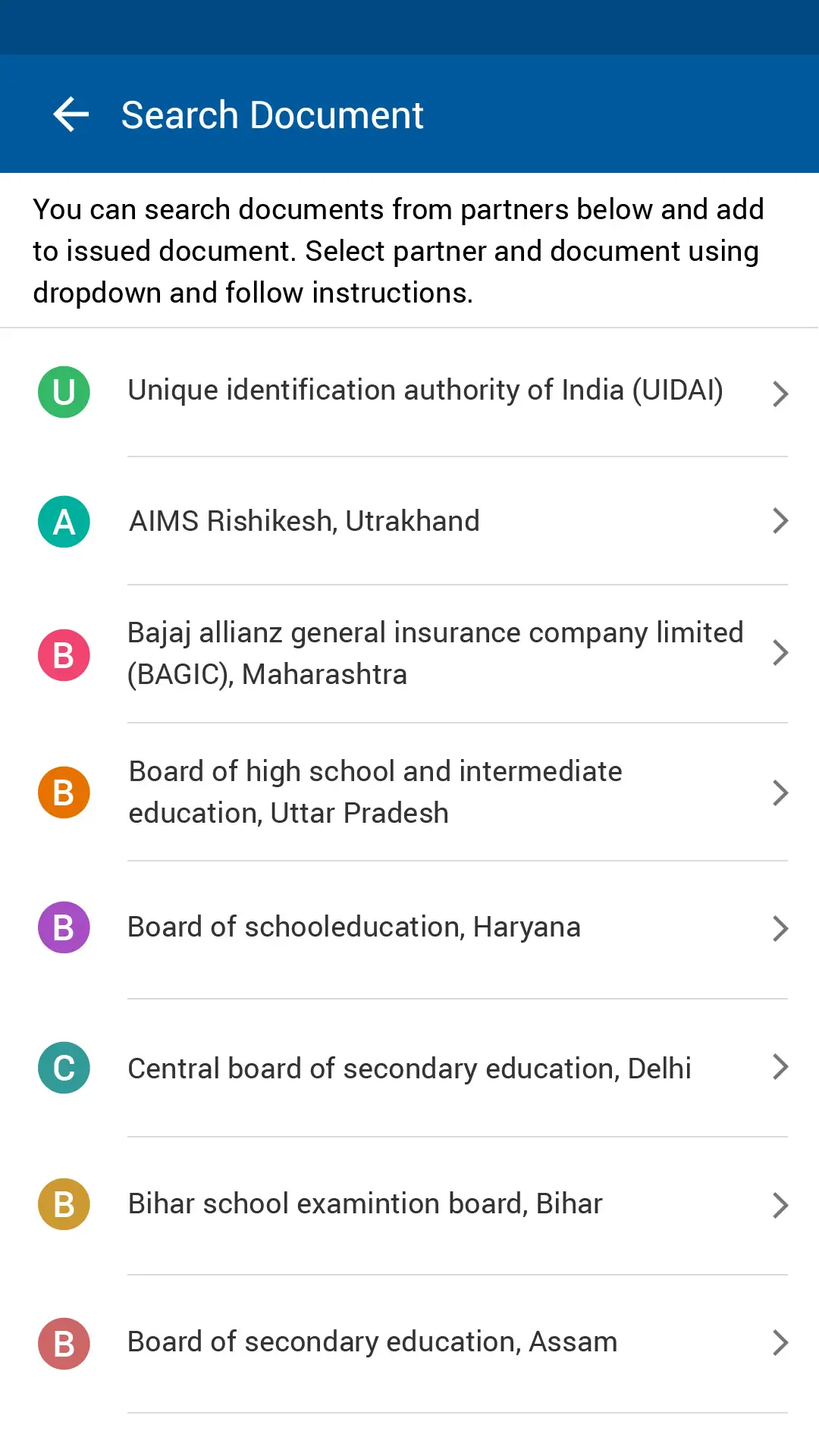 mobile app UI design search